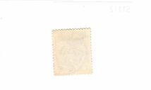 日本切手【使用済・消印・満月印】S1112_画像2