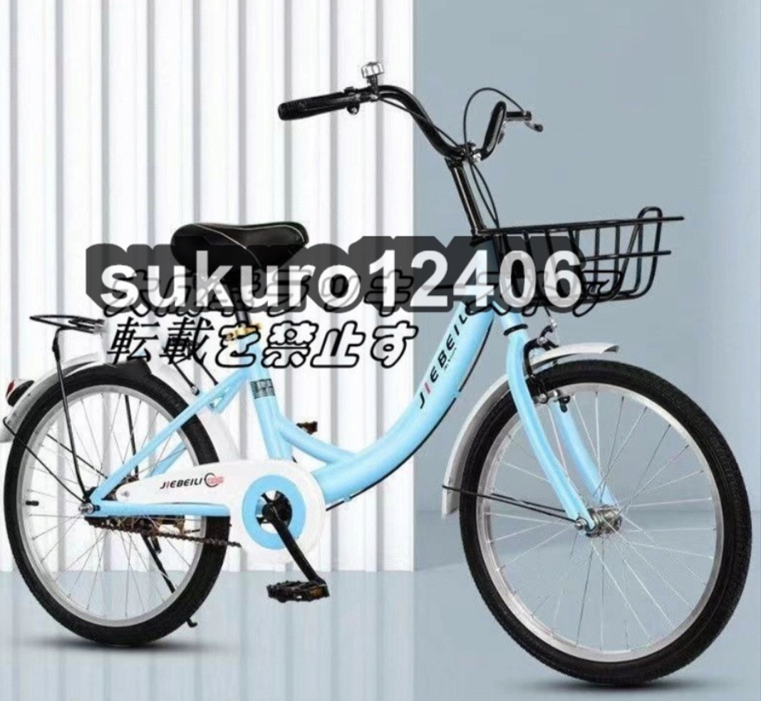2025年最新】Yahoo!オークション -子供用自転車20インチの中古品