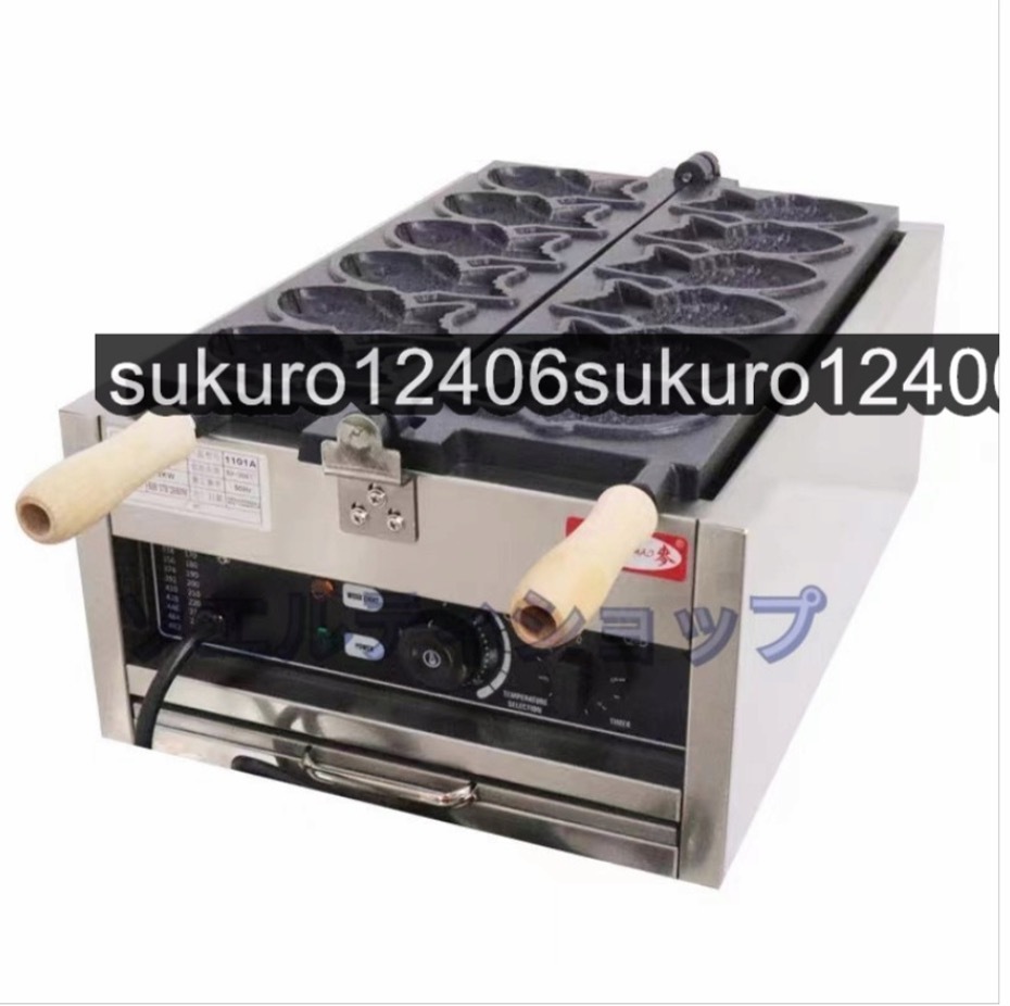 2025年最新】Yahoo!オークション -たい焼き器(厨房機器)の中古品 2025年最新】Yahoo!オークション -たい焼き器(厨房機器)の中古品