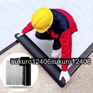  powerful waterproof seat . do stick only insulation waterproof all-purpose waterproof butyl tape outdoors * shop on * roof use possibility repair heat-resisting water leak rain leak .