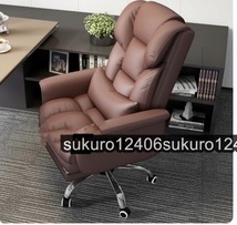 品質保証 パソコンチェア　家庭用　オフィス　簡約　マッサージ　ボスチェア　ビジネス　背もたれ椅子_画像5