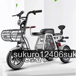 店長特選 大人用3輪電動自転車 スクーター付きロック付き高速バッテリー充電器帽子付きショッピング用 500W電動自転車48V 11A H12