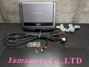 【Ｃ】ノア　ZWR80G　外し　アルパイン　フリップダウンモニター　リアモニター　10.1インチ　TMX-RM3005S　ステー付き　ヴォクシー　