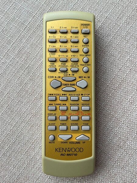 【遠】KENWOOD オーディオ用リモコン　RC-M0710 ケンウッドコンポ用リモコン