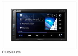 パイオニア FH-8500DVS ディスプレイオーディオ　新品、未使用、未開封、保証