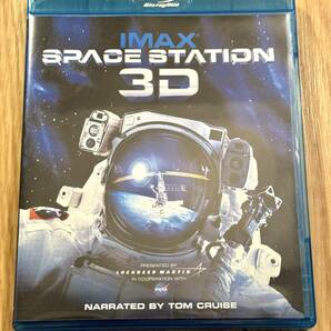 IMAX Space Station 3D スペース・ステーション [Blu-ray]