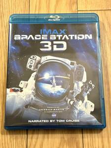 IMAX Space Station 3D スペース・ステーション [Blu-ray]
