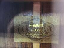 ■3961■ YAMAHA G-180A ヤマハ クラシックギター 【ハードケース付き】_画像5