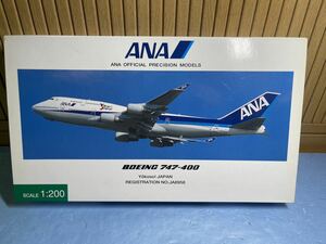 全日空 1/200 ANA ボーイング747-400 Yokoso! Japan