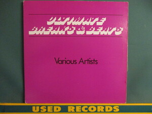 VA ： Ultimate Breaks & Beats SBR 505 LP (( Johnny Hammond - Shifting Gears / The Wild Magnolias - Soul, Soul, Soul