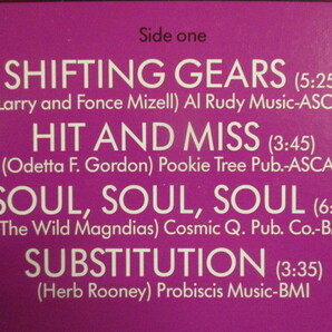 VA ： Ultimate Breaks & Beats SBR 505 LP (( Johnny Hammond - Shifting Gears / The Wild Magnolias - Soul, Soul, Soulの画像3