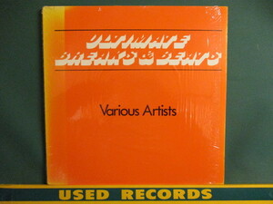 VA ： Ultimate Breaks & Beats SBR 511 LP (( Orange Krush - Action / The Headhunters - God Make Me Funky / Funk Inc.