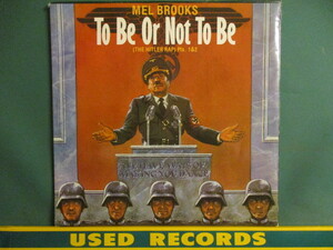 Mel Brooks ： To Be Or Not To Be( The Hitler Rap ) Pts. 1 & 2 12'' (( Old School オールドスクール / 落札5点で送料当方負担