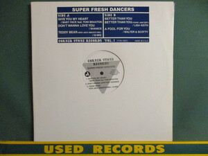 VA ： Corner Stone Records Super Fresh Dancers 12'' (( Babyface F. Toni Braxton / G-Wiz GWiz G Wiz / Walter & Scotty