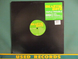 Beastie Boys ： Triple Trouble 12'' (( 落札5点で送料当方負担