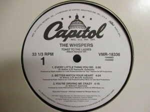 Whispers ： Toast To The Ladies Album Sampler 12'' (( Walter & Scotty - A Fool For You / 落札5点で送料当方負担