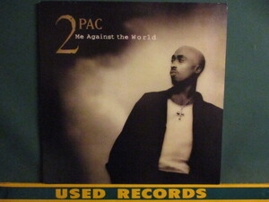 2Pac ： Me Against The World 12'' (( Soul Power Mix / LP Edit / 2 Pac / 落札5点で送料当方負担