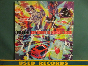 PM Dawn ： Set Adrift On Memory Bliss 12'' (( Spandau Ballet - True 使い ! / 落札5点で送料当方負担