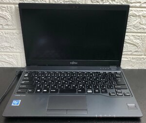 ■ジャンク 富士通 LIFEBOOK U938/T / Celeron 3965U 2.20GHz / メモリ 4GB / ストレージ無し / 13.3型 / OS無し / BIOS起動可