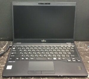 1円～ ■ジャンク 富士通 LIFEBOOK U9310/D / 第10世代 / Core i7 10610U 1.80GHz / メモリ16GB / SSD 256GB / 13.3型 / 通電不可