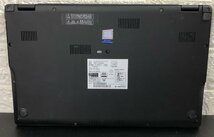 1円～ ■ジャンク 富士通 LIFEBOOK U9311/FX / Core i5 1135G7 2.40GHz / メモリ8GB / ストレージ欠品 / 13.3型 / 通電可_画像5