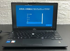 1円～ ■ジャンク 富士通 LIFEBOOK U9311/F / 11世代 / Core i5 1145G7 4.40GHz / メモリ16GB / NVMe SSD 256GB / 13.3型 / OS有 / BIOS可