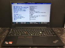 1円～ ■ジャンク LENOVO ThinkPad E595 / Ryzen 5 3500U 2.10GHz / メモリ 8GB / NVMe SSD 128GB / 15.6型 / OS有り / BIOS起動可_画像2