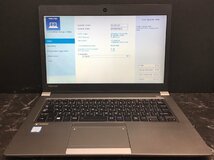 1円～ ■ジャンク 東芝 Dynabook R63/D / 第6世代 / Core i5 6200U 2.30GHz / メモリ 8GB / SSD 256GB / 13.3型 / OS無し / BIOS起動可_画像1