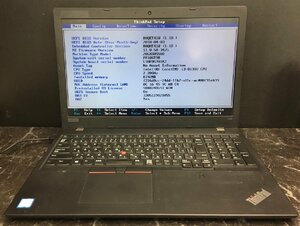 1円～ ■ジャンク LENOVO ThinkPad L580 / 第8世代 / Core i3 8130U 2.20GHz / メモリ 8GB / HDD 500GB / 15.6型 / OS無し / BIOS起動可