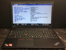 1円～ ■ジャンク LENOVO ThinkPad E595 / Ryzen 5 3500U 2.10GHz / メモリ 8GB / NVMe SSD 128GB / 15.6型 / OS有り / BIOS起動可_画像2