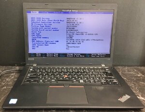 1円～ ■ジャンク LENOVO ThinkPad L480 / 第8世代 / Core i5 8350U 1.70GHz / メモリ 8GB / ストレージ欠品 / 14型 / OS無し / BIOS起動可