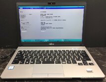 1円～ ■ジャンク 富士通 LIFEBOOK S936/P / Core i5 6300U 2.40GHz / メモリ 4GB / ストレージ無し / 13.3型 / OS無し / BIOS起動可_画像1