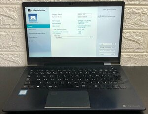 1円～ ■ジャンク dynabook G83/M / 第8世代 / Core i5 8250U 1.60GHz / メモリ 8GB / SSD 128GB / 13.3型 / OS無し / BIOS起動可