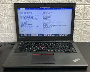 1円～ ■ジャンク LENOVO ThinkPad X250 / 第5世代 / Core i5 5200U 2.20GHz / メモリ 4GB / HDD 500GB / 12.5型 / OS無し / BIOS起動可