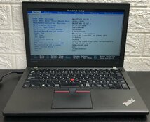 1円～ ■ジャンク LENOVO ThinkPad X260 / 第6世代 / Core i5 6300U 2.40GHz / メモリ 4GB / HDD 500GB / 12.5型 / OS無し / BIOS起動可_画像1