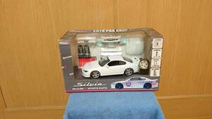 ホットワークス 1/24 日産 S15 シルビア NISMO 白 ホワイト NISSAN SILVIA White ニスモ HOTWORKS　オートプロショップ