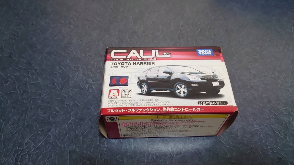Yahoo!オークション -「caulカウル」(トイラジコン) の落札相場 Yahoo!オークション -「caulカウル」(トイラジコン) の落札相場