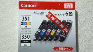 ※送料込み※★ 【新品未使用】Canon/キャノン 純正 インクカートリッジ 6色マルチパック BCI-351XL+350XL/6MP 大容量タイプ PIXUS ★