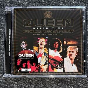 Queen DEFINITIVE Budokan 1985 2nd Night