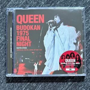 Queen Budokan 1975 FINAL NIGHT 