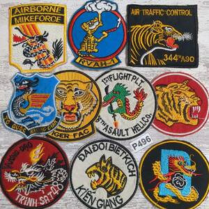 ☆P496 龍虎 TIGER & DRAGON ワッペン 10枚 スカジャン M65に! ベトナム 戦争 刺繍 ジャケット ベトジャン 