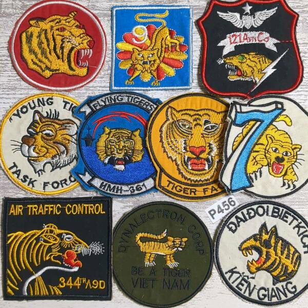 ☆P456 タイガー 虎 黄 TIGER ワッペン 10枚 スカジャン ジャケットに! ベトナム 戦争 刺繍 ベトジャン