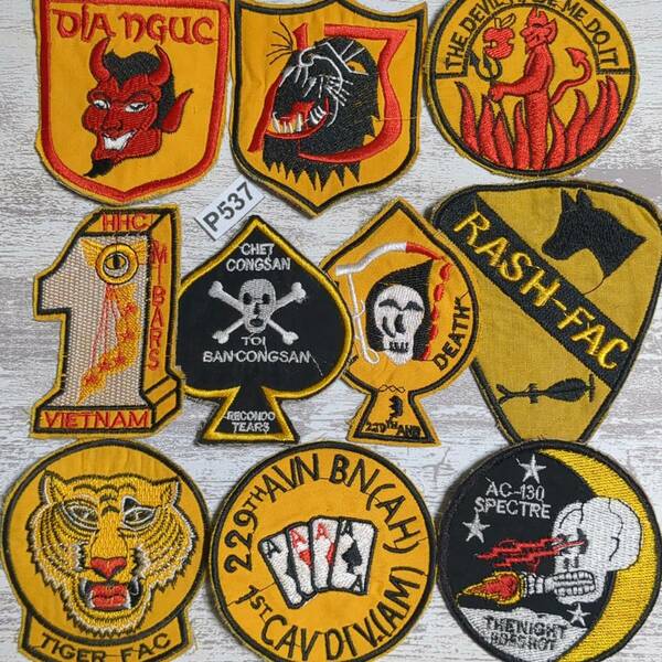 ★P537 Yellow ワッペン 10枚 スカジャン デッキジャケットに! ベトナム 戦争 刺繍 ジャケット ベトジャン