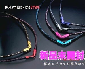 ファイテン (phiten) ネックレス RAKUWAネックX50 Vタイプ メタリックブラック 50cm