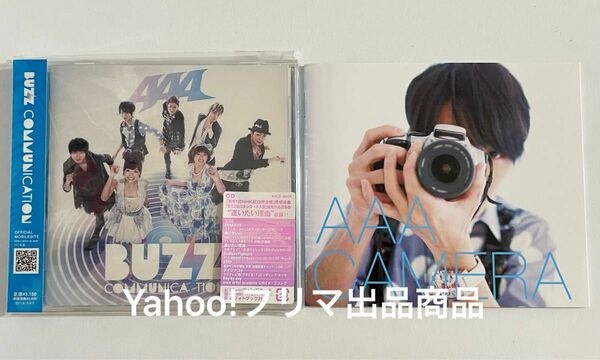 AAA Buzz Communication CD アルバム 初回盤 フォトブック Nissy 西島 宇野 浦田 日高 與 末吉