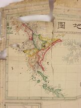 大日本地図　明治9年出版　大阪響泉銅製／検索：旧国名　銅板画_画像6