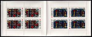 27 フランス【未使用】＜「1981 SC#B540a（付加金）赤十字切手」 切手帳 ＞ 