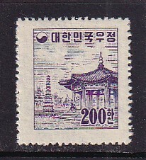 韓国【未使用】＜「1955（普通）ファン貨普通切手・国号ウジョン 200hw」＞ 