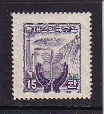44 韓国【未使用】＜「1955（普通）産業復興切手 / 国号ウジョン・波型すかし 15hw」＞ 