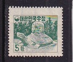 52 韓国【未使用】＜「1955（普通）ファン貨普通切手・国号ウジョン 5hw」＞